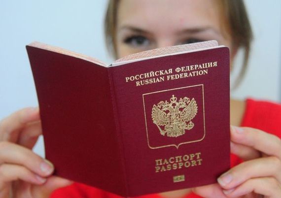 прописка в Луховицах